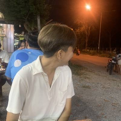 ชญาณี  ตันกุล